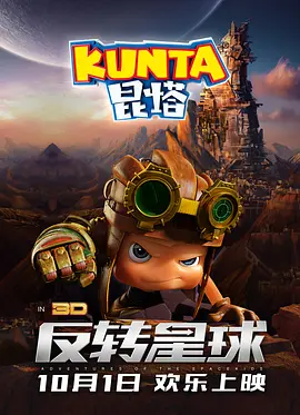 h视频在线观看免费