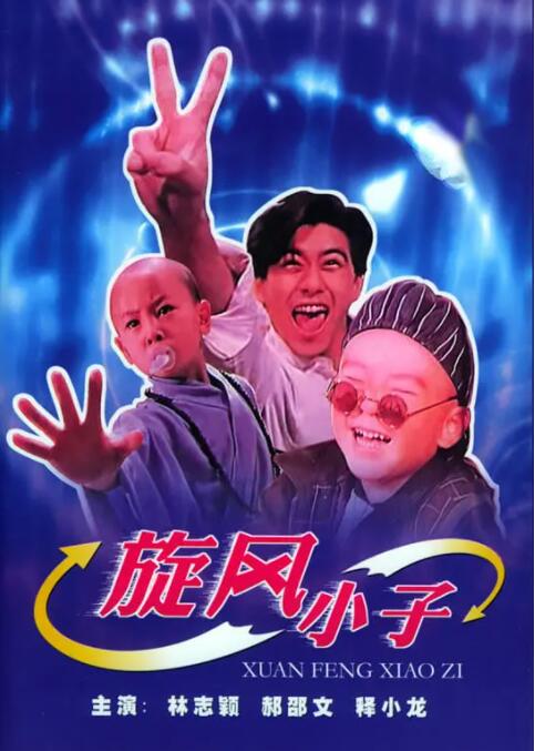 h视频在线观看免费